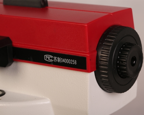 科力達(dá)KL-80自動安平水準(zhǔn)儀 科力達(dá)KL-80自動安平水準(zhǔn)儀