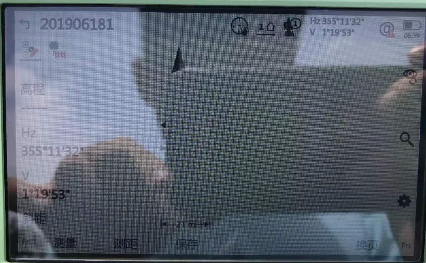 角度觀測(cè)值2 角度觀測(cè)值2