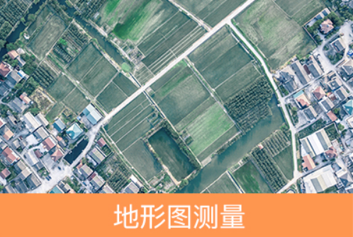 應用場景-3 應用場景-3