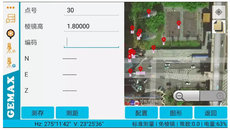 衛星地圖加載 衛星地圖加載