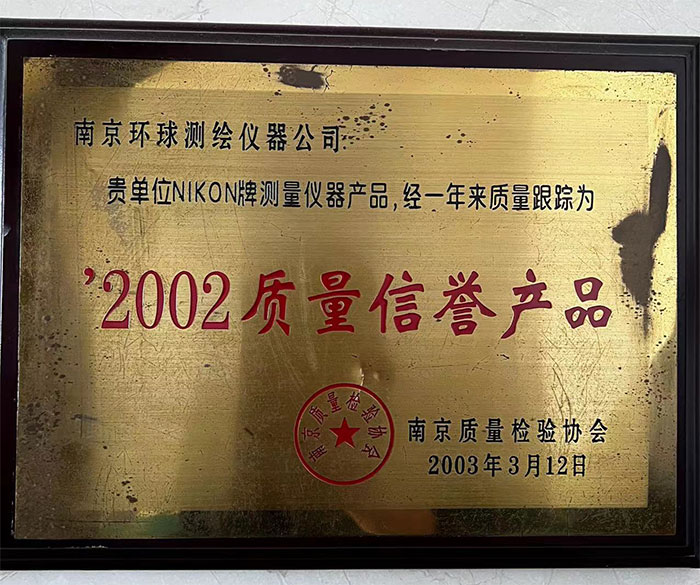 202311061699249461901120.jpg 202311061699249461901120.jpg